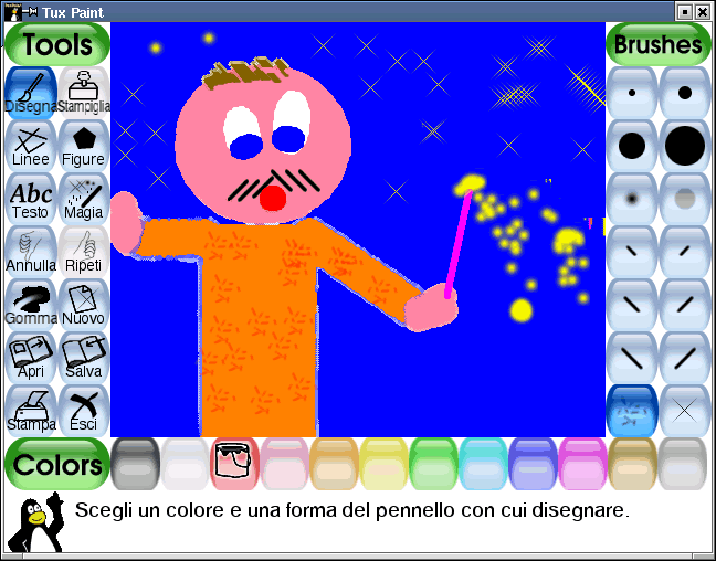 ScreenShot1