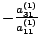 Immagine di elementi matematici